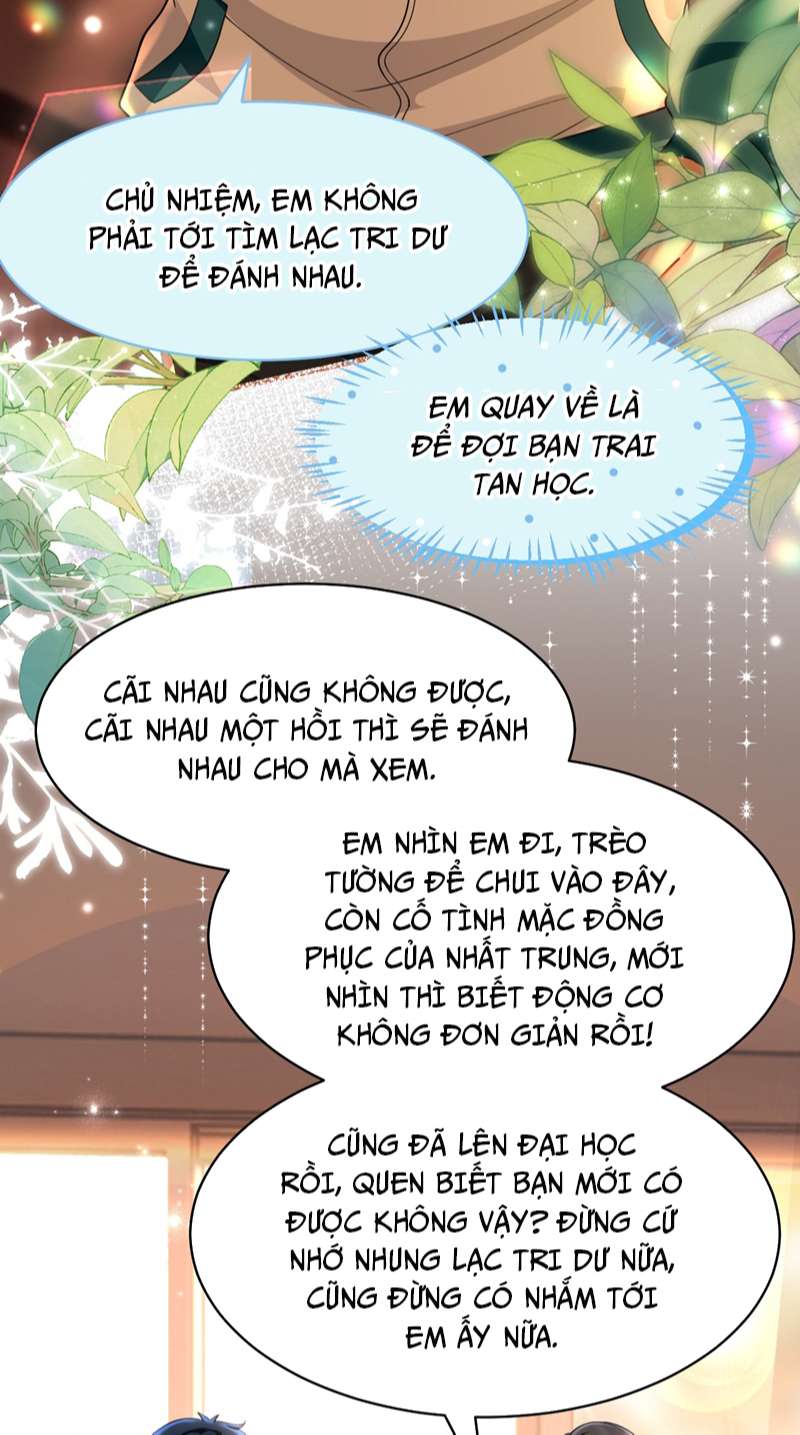 Tin Tức Tố Nói Chúng Ta Không Có Khả Năng: Chapter 81
