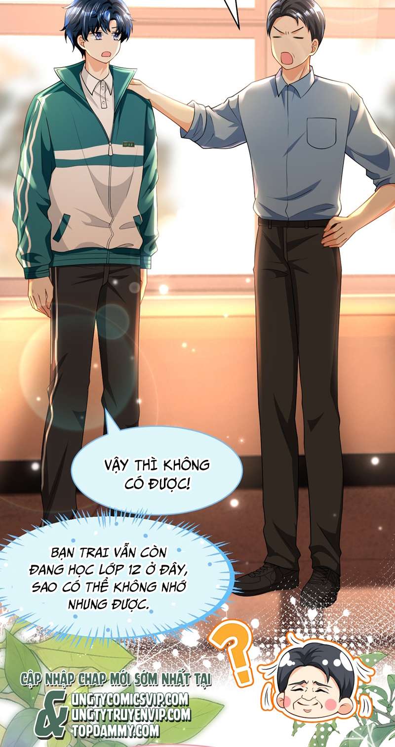 Tin Tức Tố Nói Chúng Ta Không Có Khả Năng: Chapter 81