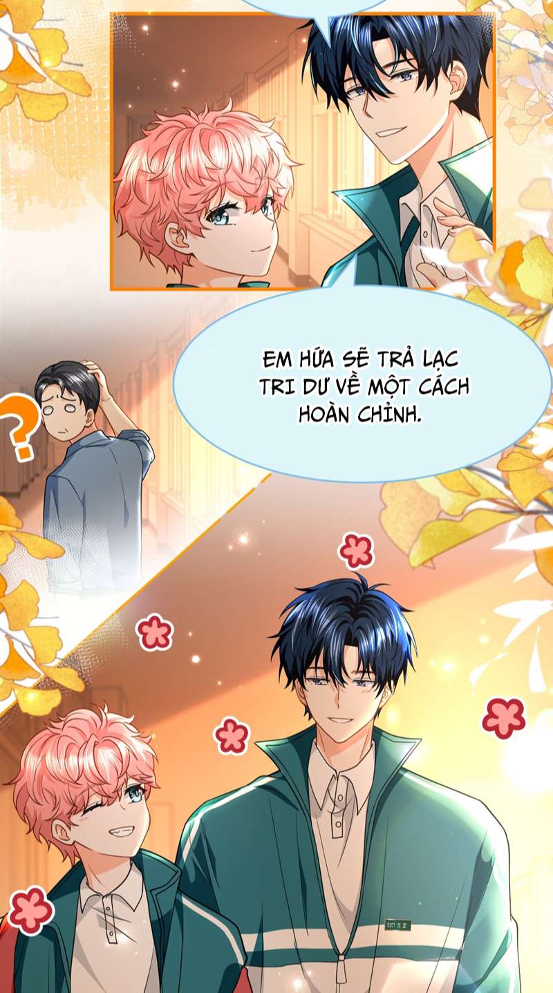Tin Tức Tố Nói Chúng Ta Không Có Khả Năng: Chapter 81
