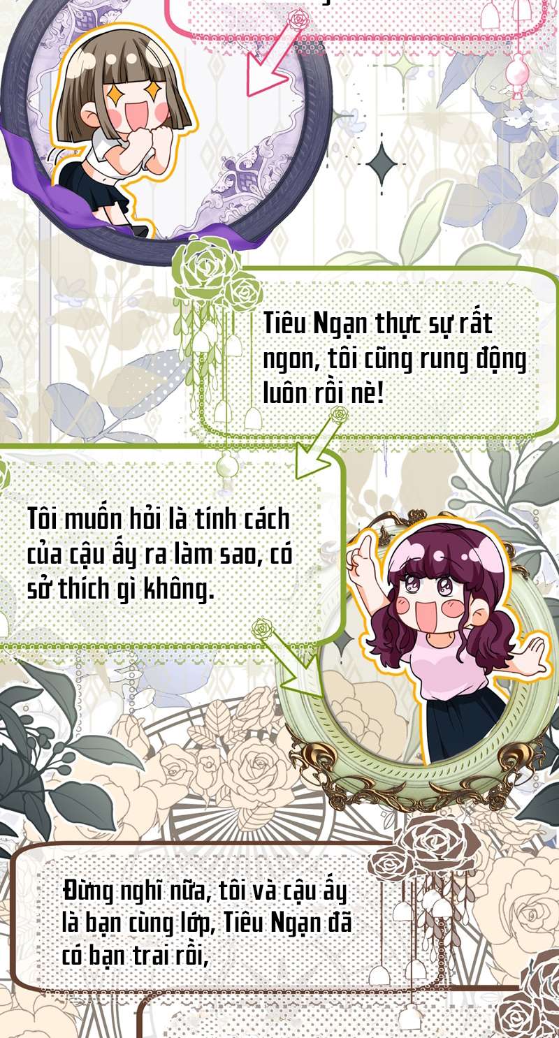 Tin Tức Tố Nói Chúng Ta Không Có Khả Năng: Chapter 81