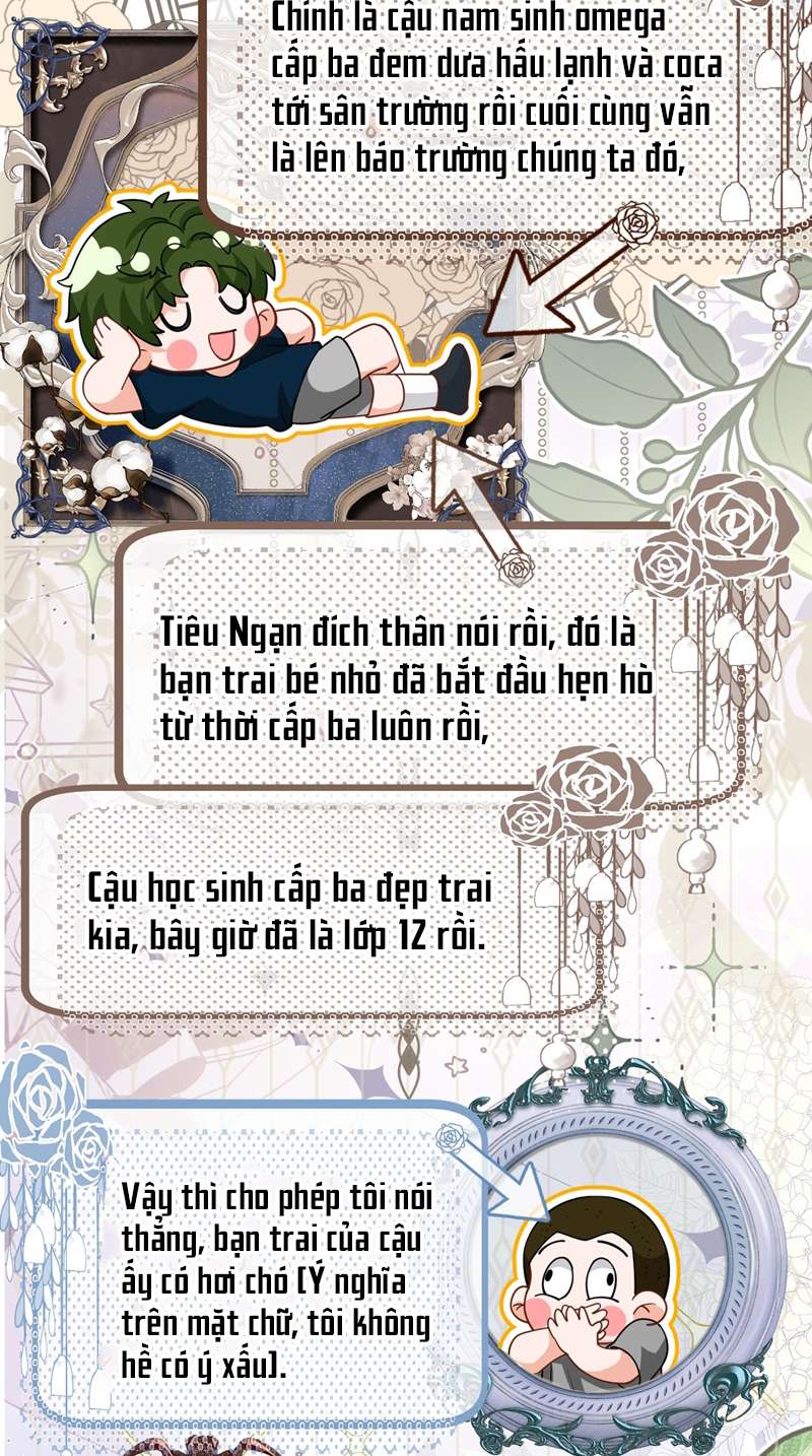 Tin Tức Tố Nói Chúng Ta Không Có Khả Năng: Chapter 81