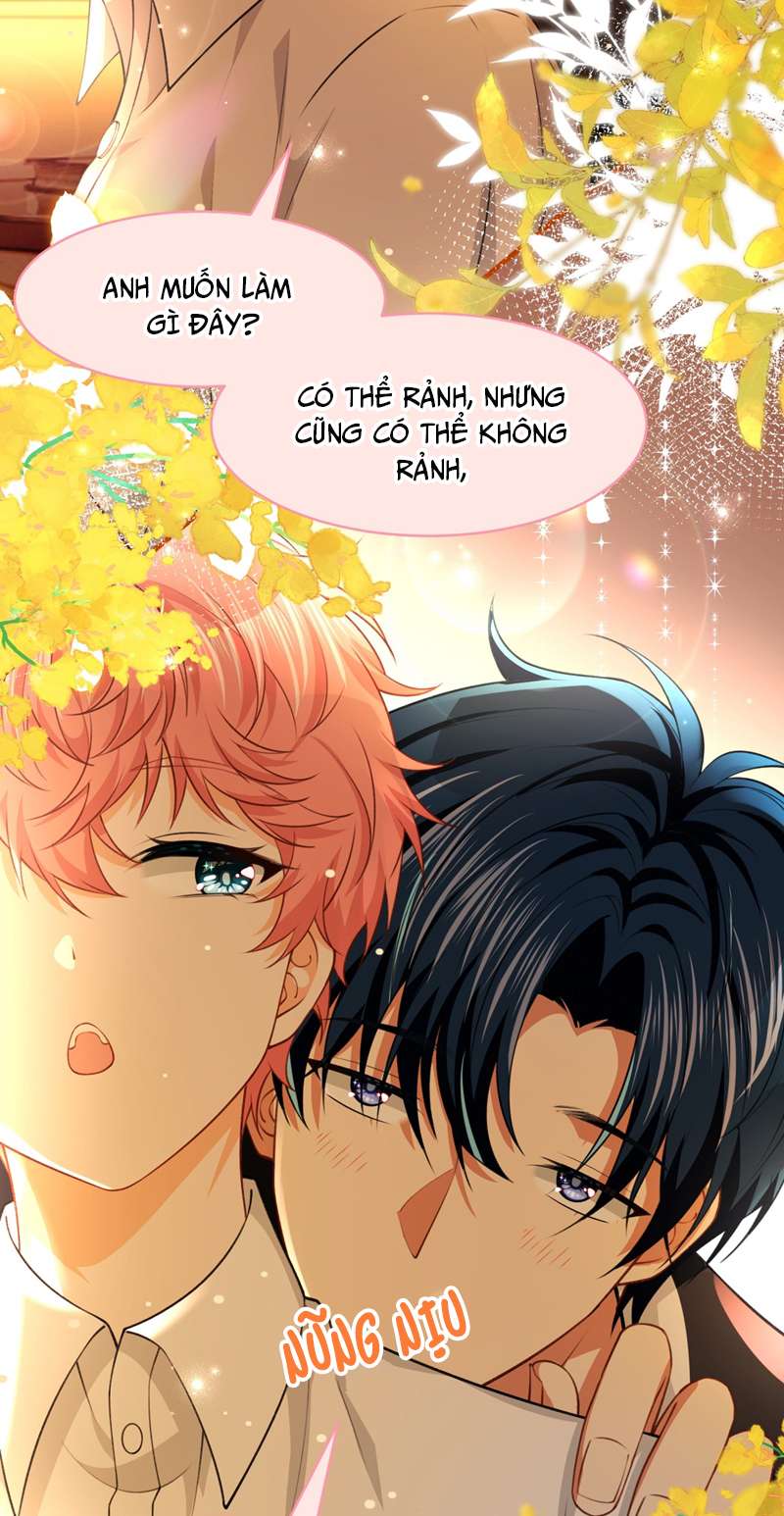 Tin Tức Tố Nói Chúng Ta Không Có Khả Năng: Chapter 81