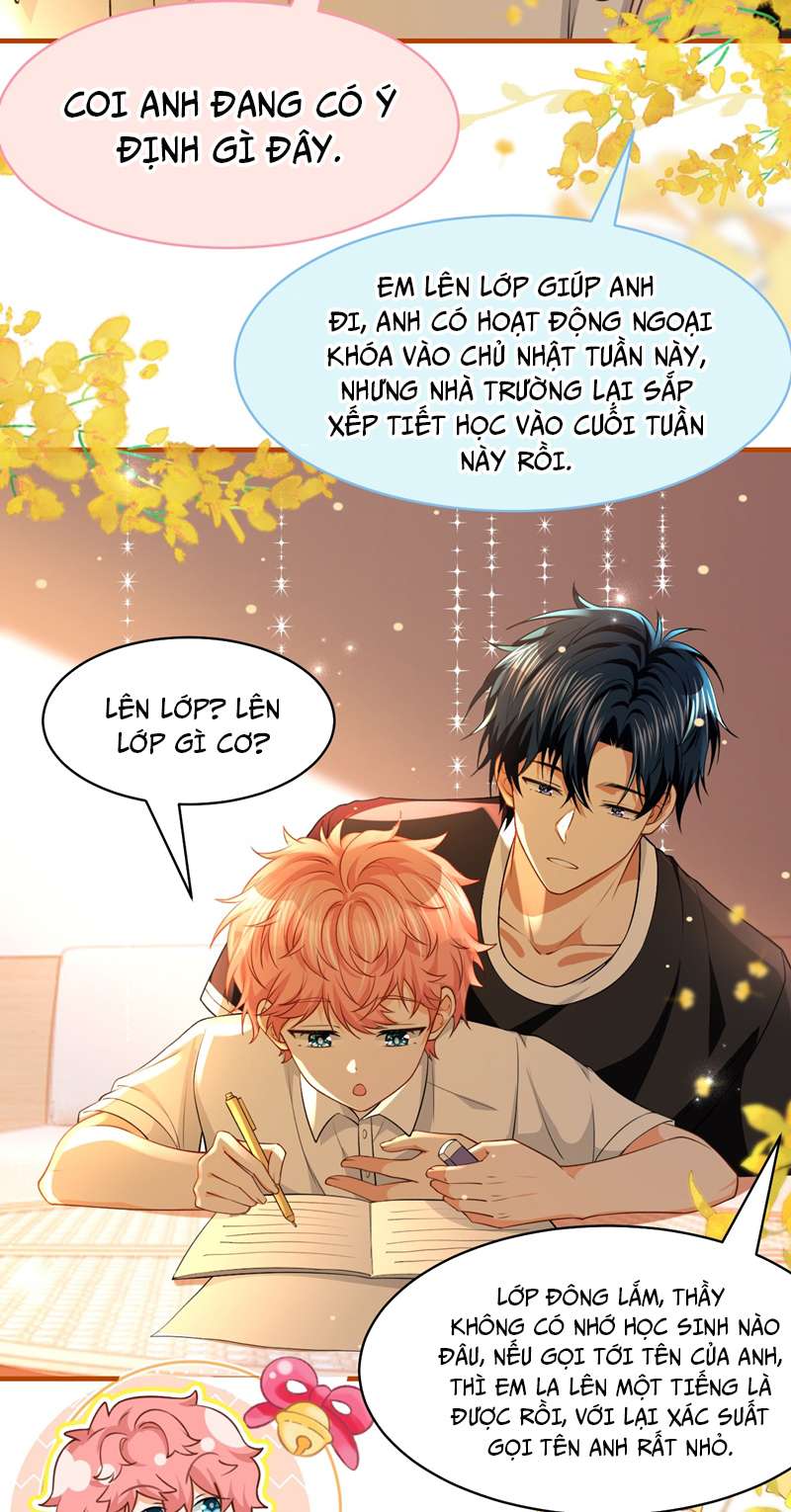 Tin Tức Tố Nói Chúng Ta Không Có Khả Năng: Chapter 81