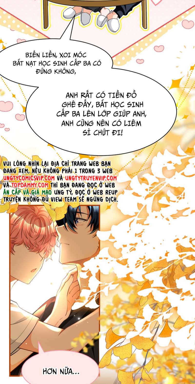 Tin Tức Tố Nói Chúng Ta Không Có Khả Năng: Chapter 81