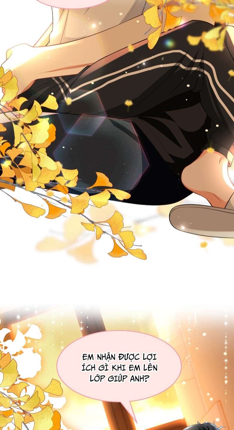 Tin Tức Tố Nói Chúng Ta Không Có Khả Năng: Chapter 81