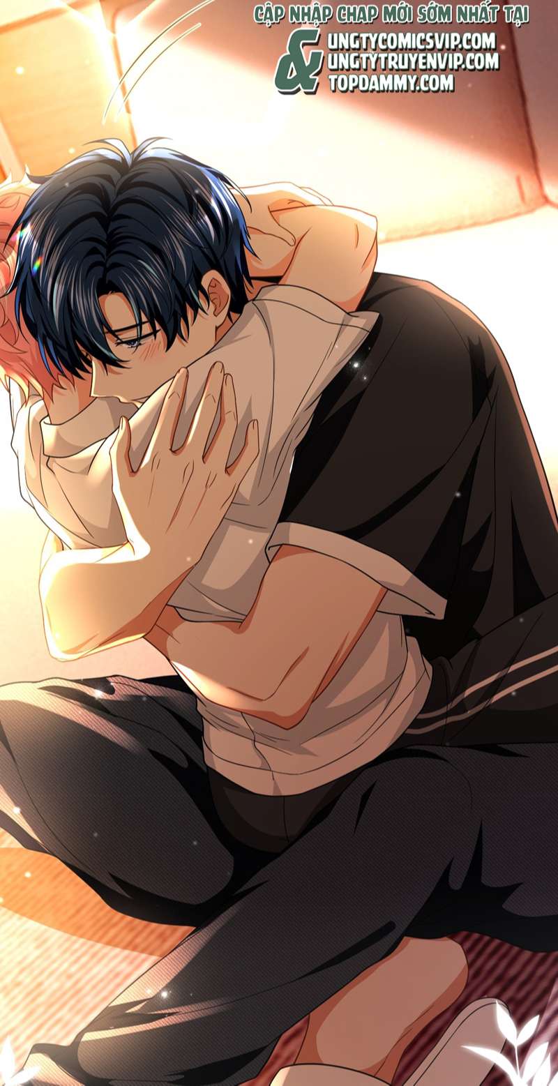 Tin Tức Tố Nói Chúng Ta Không Có Khả Năng: Chapter 81