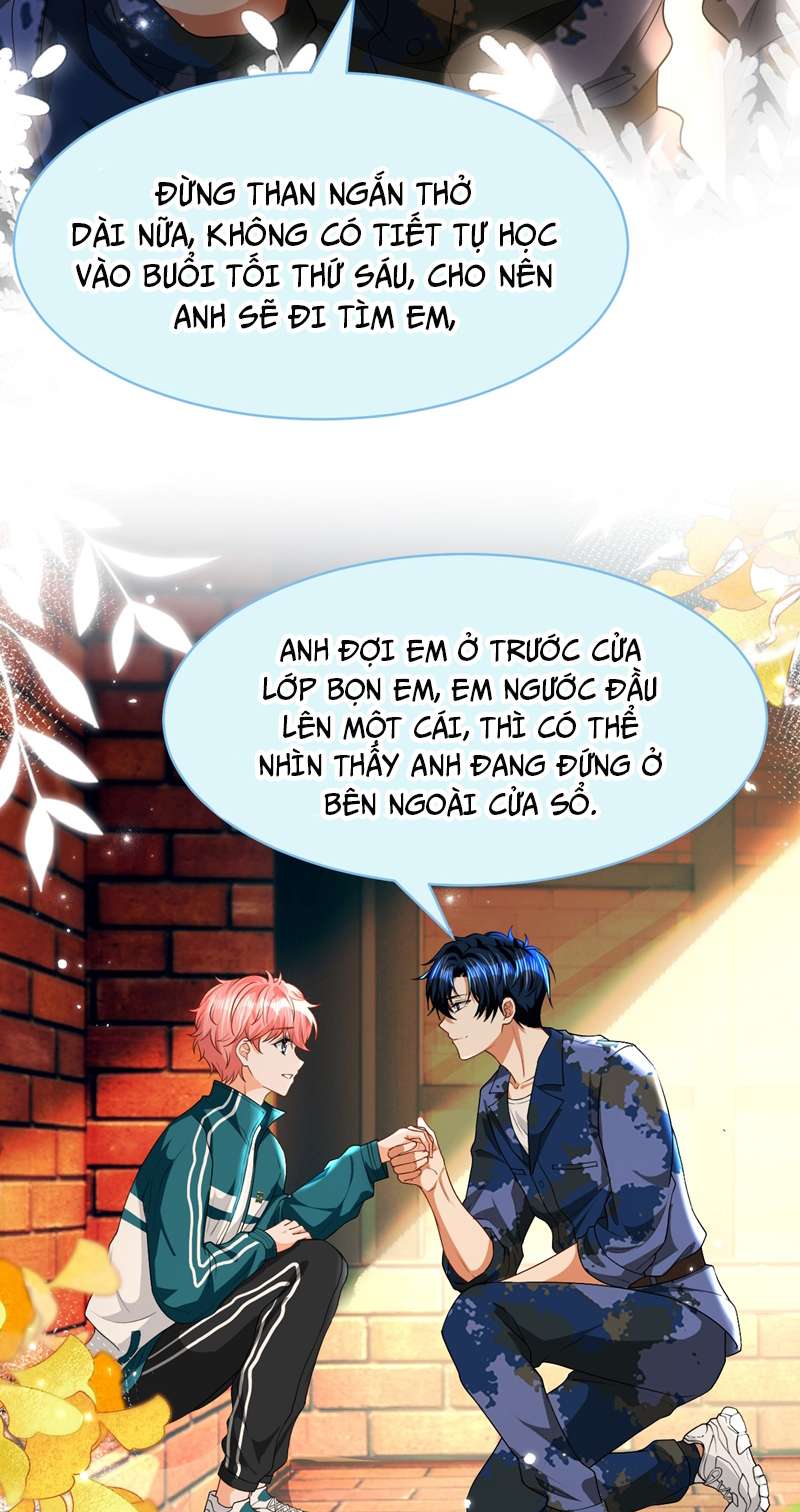 Tin Tức Tố Nói Chúng Ta Không Có Khả Năng: Chapter 81