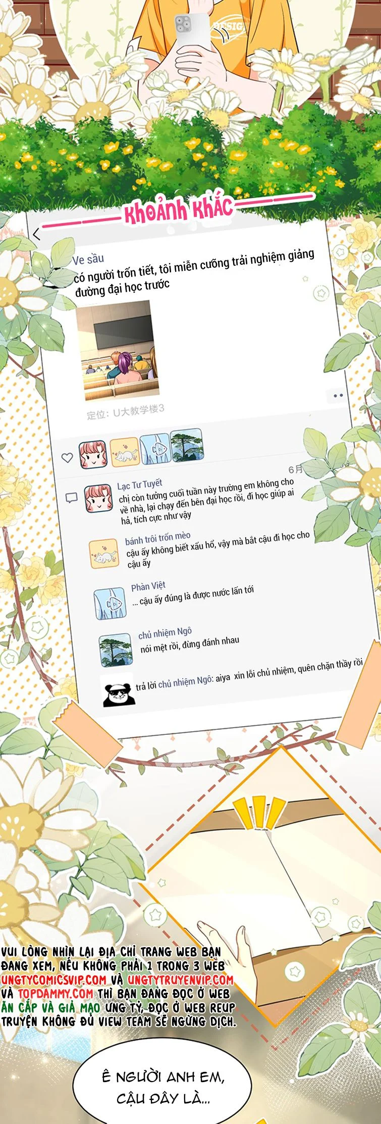 Tin Tức Tố Nói Chúng Ta Không Có Khả Năng: Chapter 82