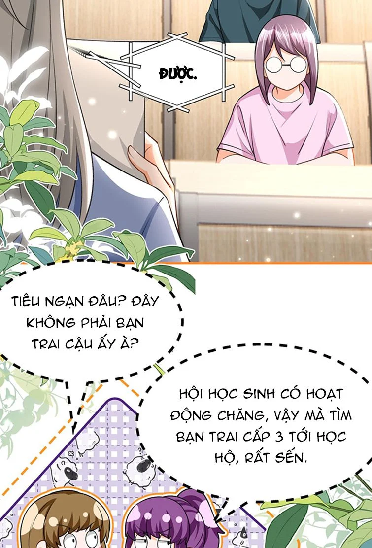 Tin Tức Tố Nói Chúng Ta Không Có Khả Năng: Chapter 82
