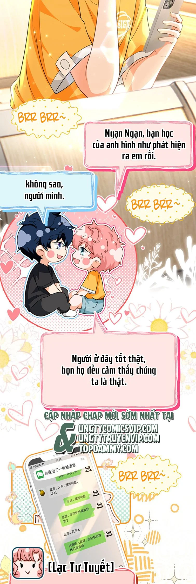 Tin Tức Tố Nói Chúng Ta Không Có Khả Năng: Chapter 82