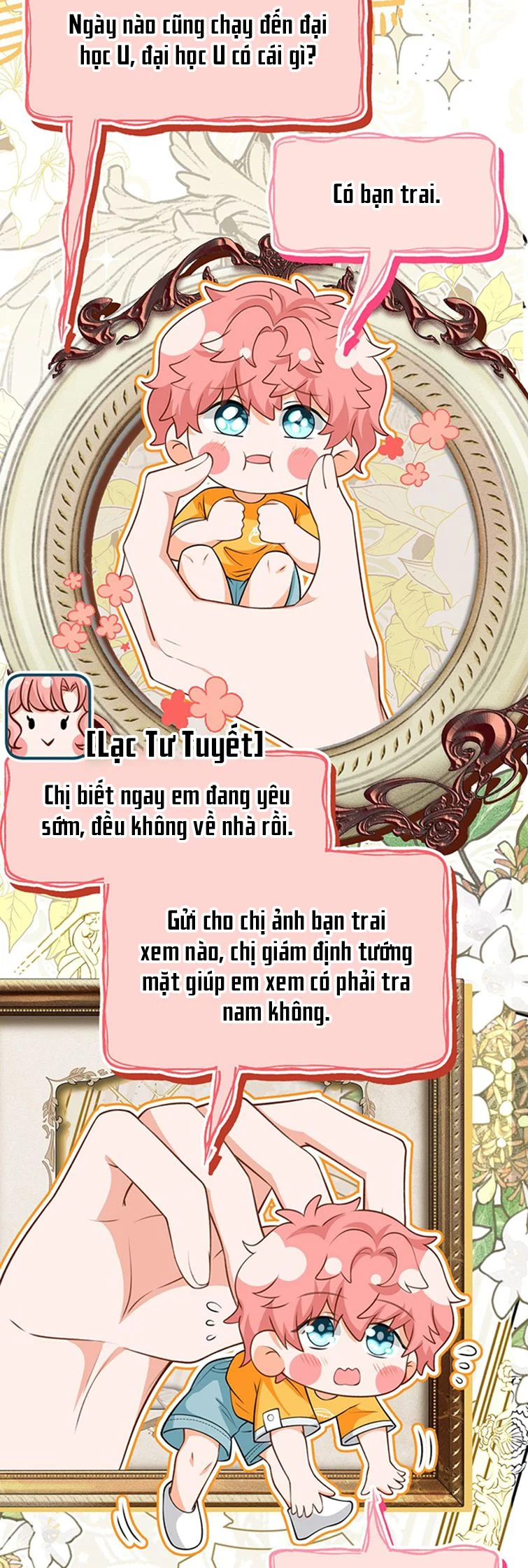 Tin Tức Tố Nói Chúng Ta Không Có Khả Năng: Chapter 82