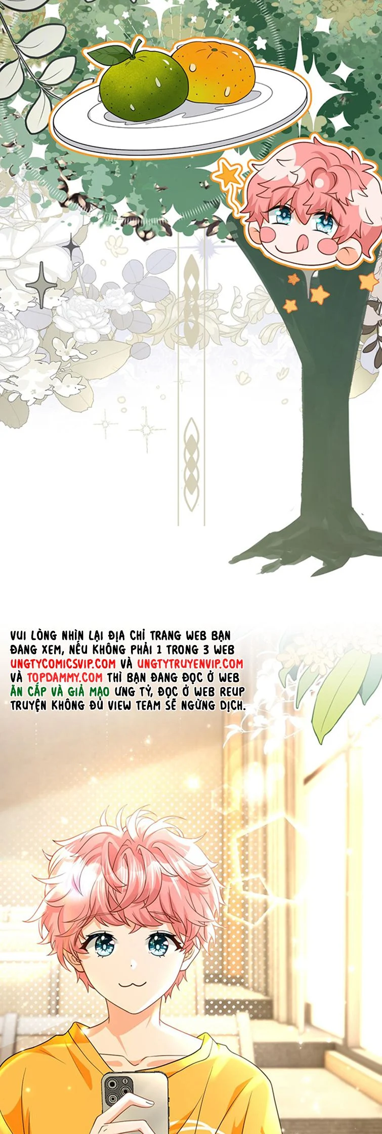 Tin Tức Tố Nói Chúng Ta Không Có Khả Năng: Chapter 82