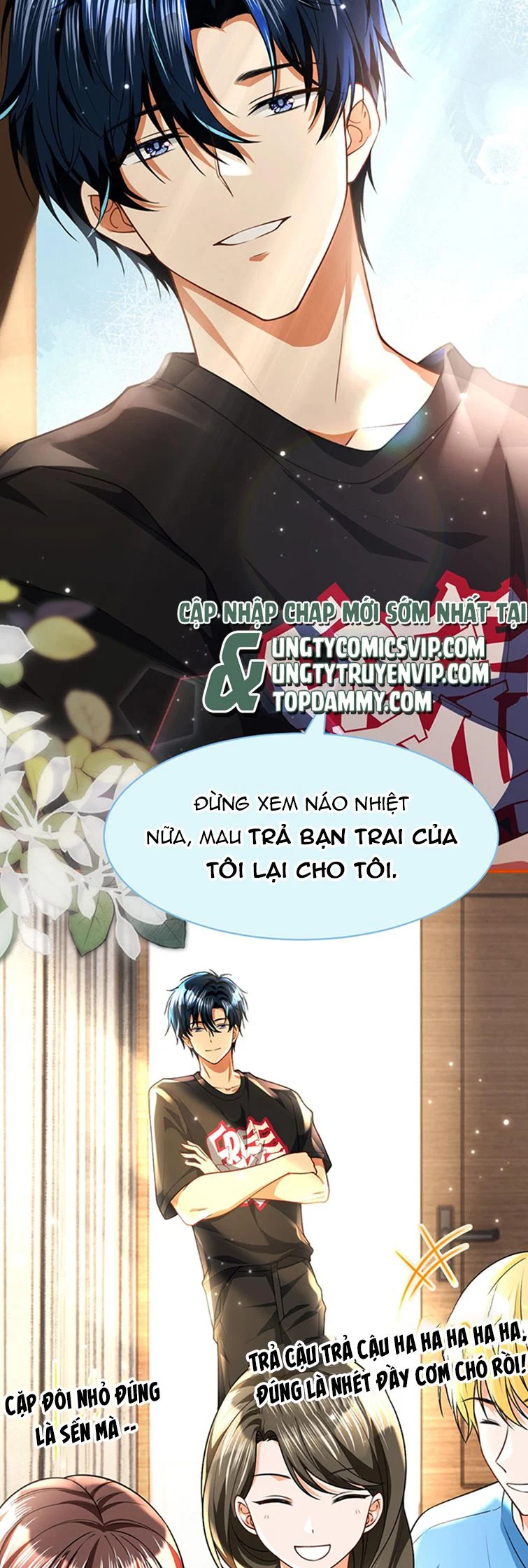 Tin Tức Tố Nói Chúng Ta Không Có Khả Năng: Chapter 82
