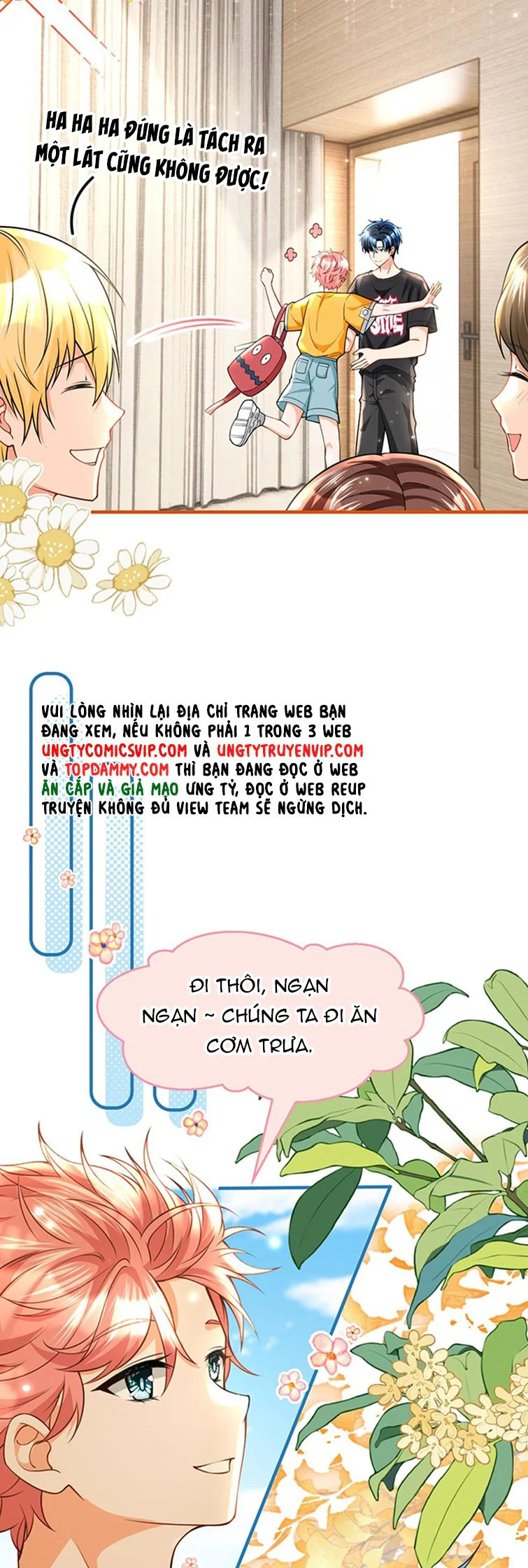 Tin Tức Tố Nói Chúng Ta Không Có Khả Năng: Chapter 82