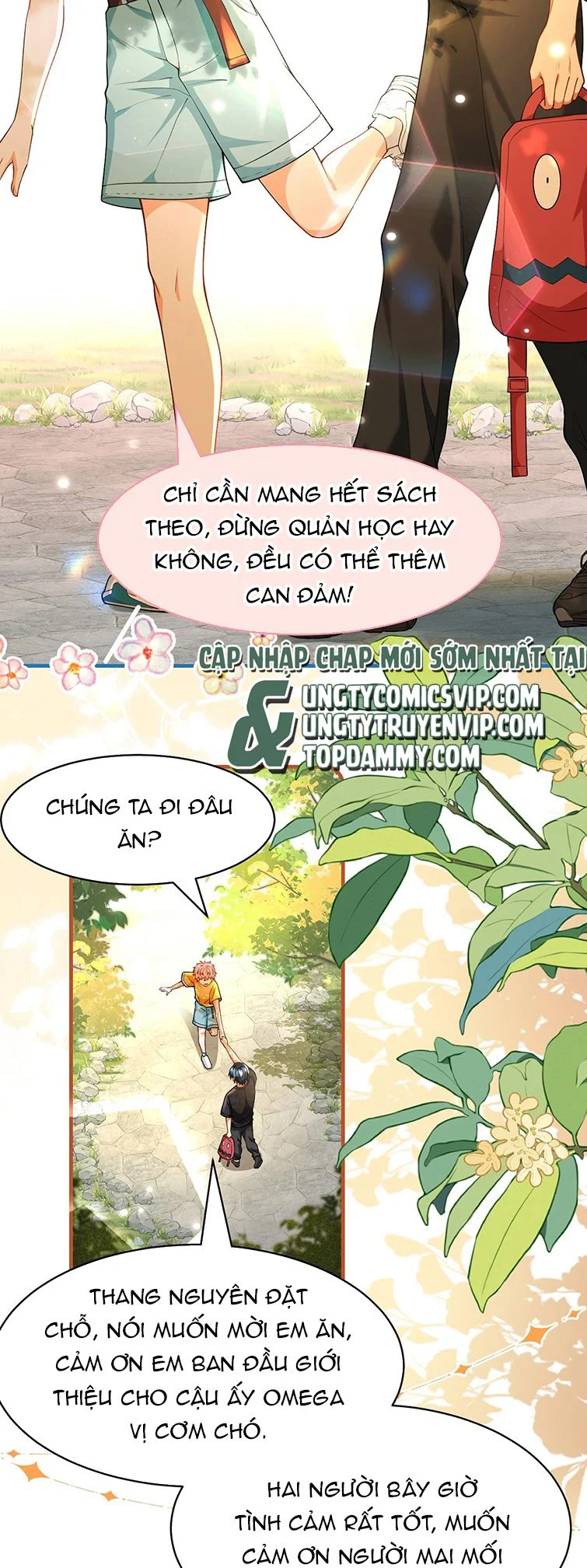 Tin Tức Tố Nói Chúng Ta Không Có Khả Năng: Chapter 82
