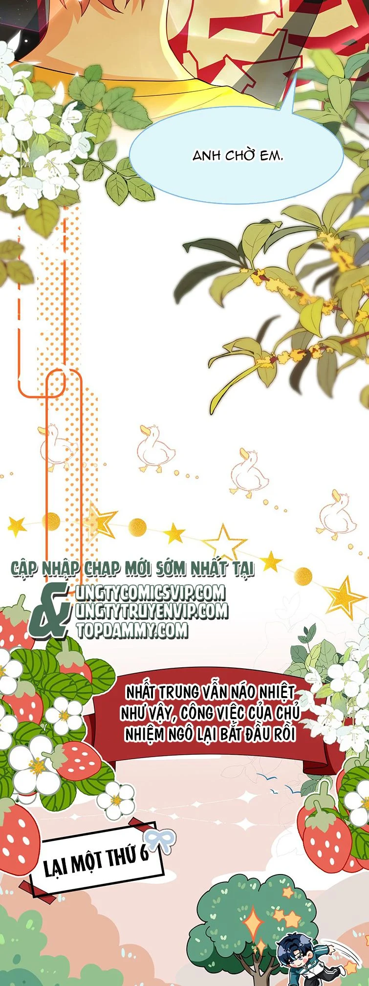 Tin Tức Tố Nói Chúng Ta Không Có Khả Năng: Chapter 82