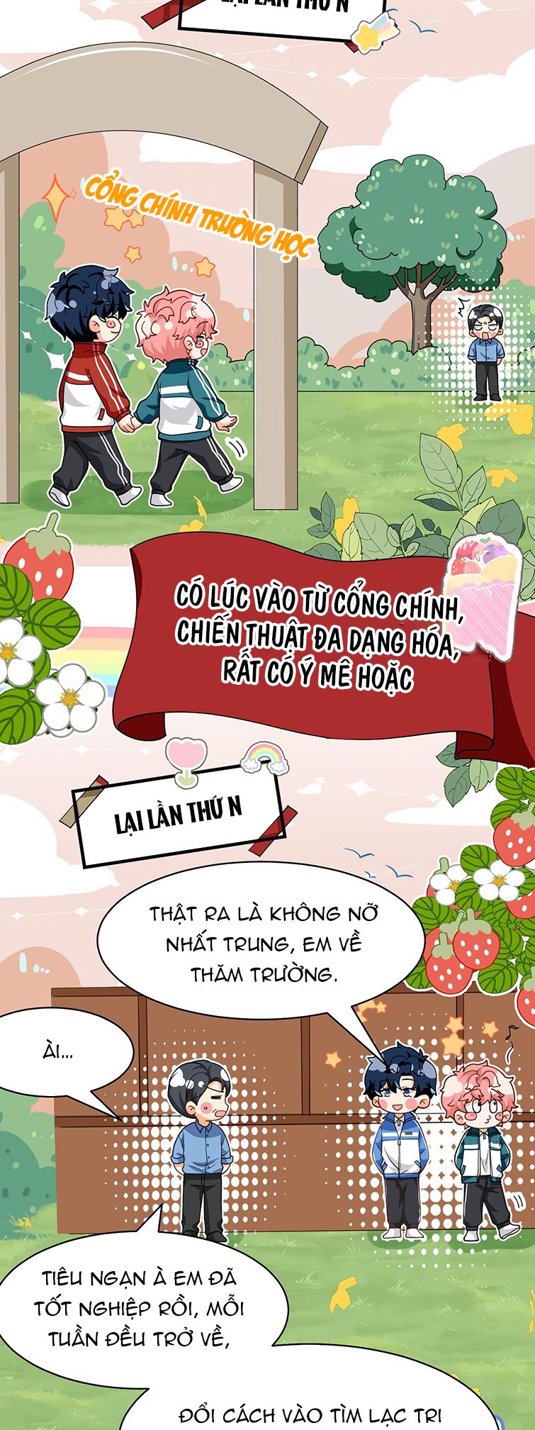 Tin Tức Tố Nói Chúng Ta Không Có Khả Năng: Chapter 82