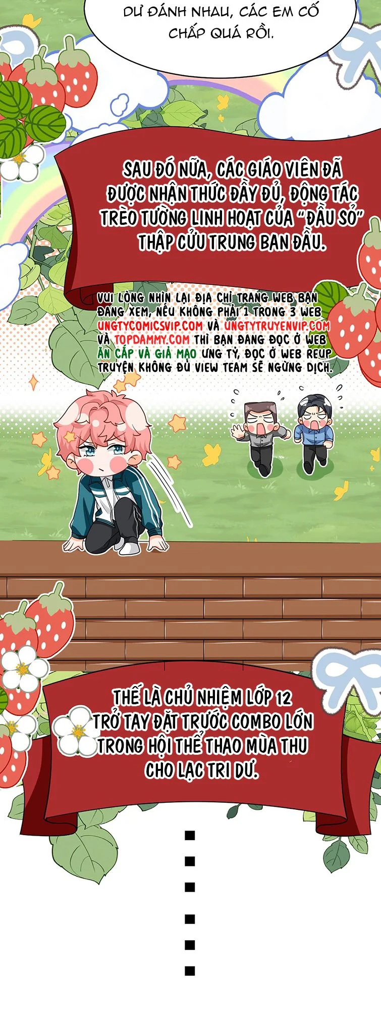 Tin Tức Tố Nói Chúng Ta Không Có Khả Năng: Chapter 82