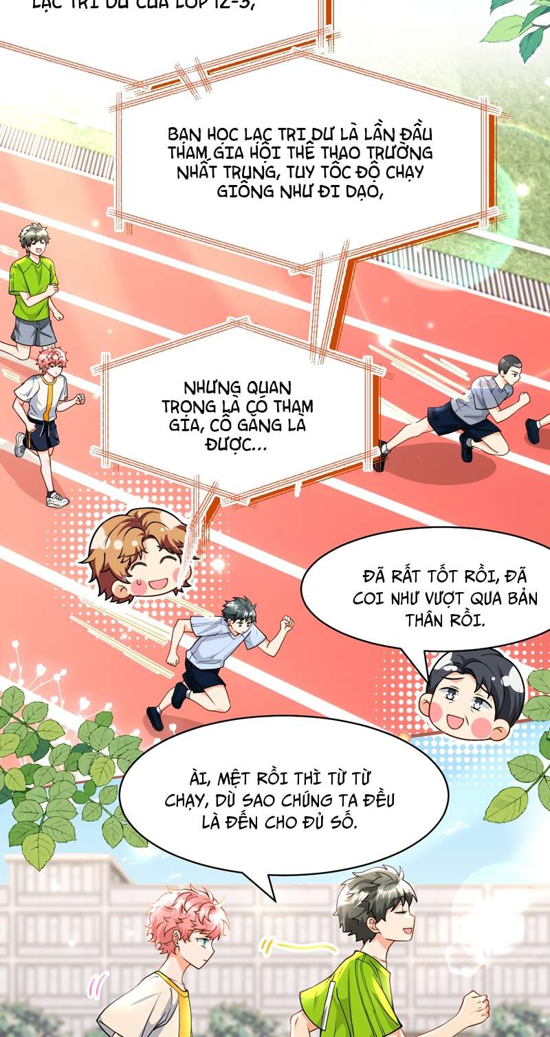 Tin Tức Tố Nói Chúng Ta Không Có Khả Năng: Chapter 83