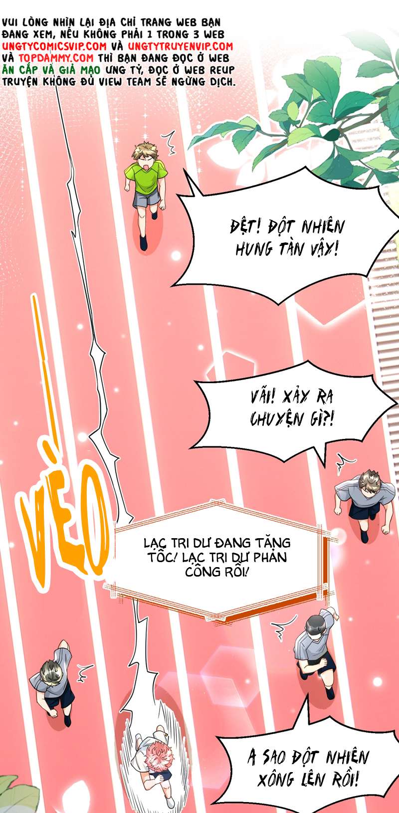Tin Tức Tố Nói Chúng Ta Không Có Khả Năng: Chapter 83