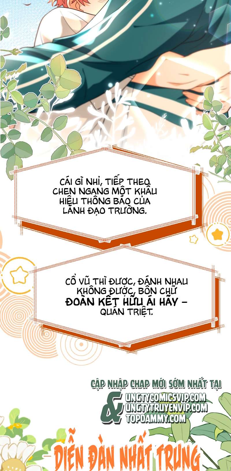 Tin Tức Tố Nói Chúng Ta Không Có Khả Năng: Chapter 83