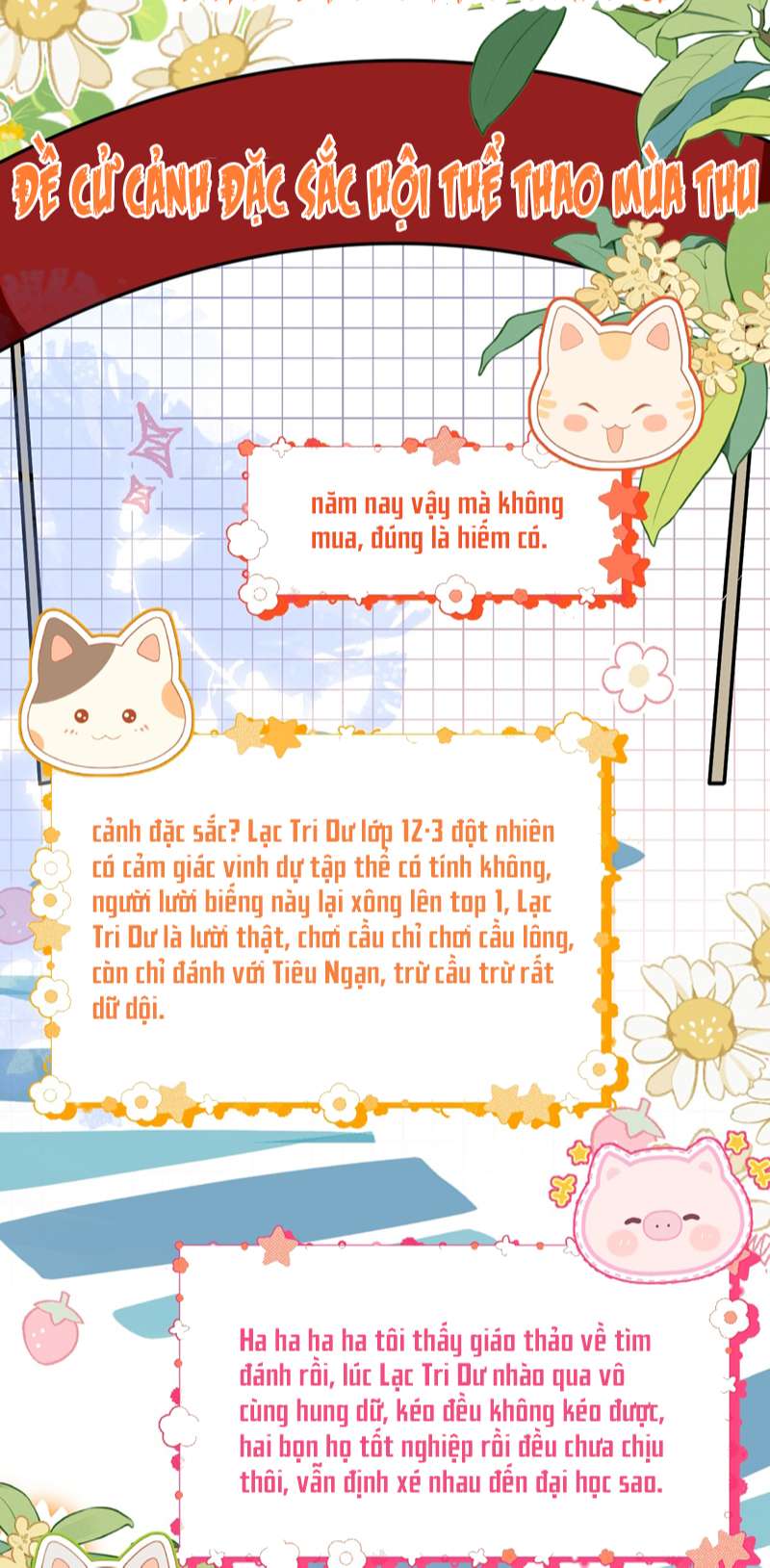 Tin Tức Tố Nói Chúng Ta Không Có Khả Năng: Chapter 83