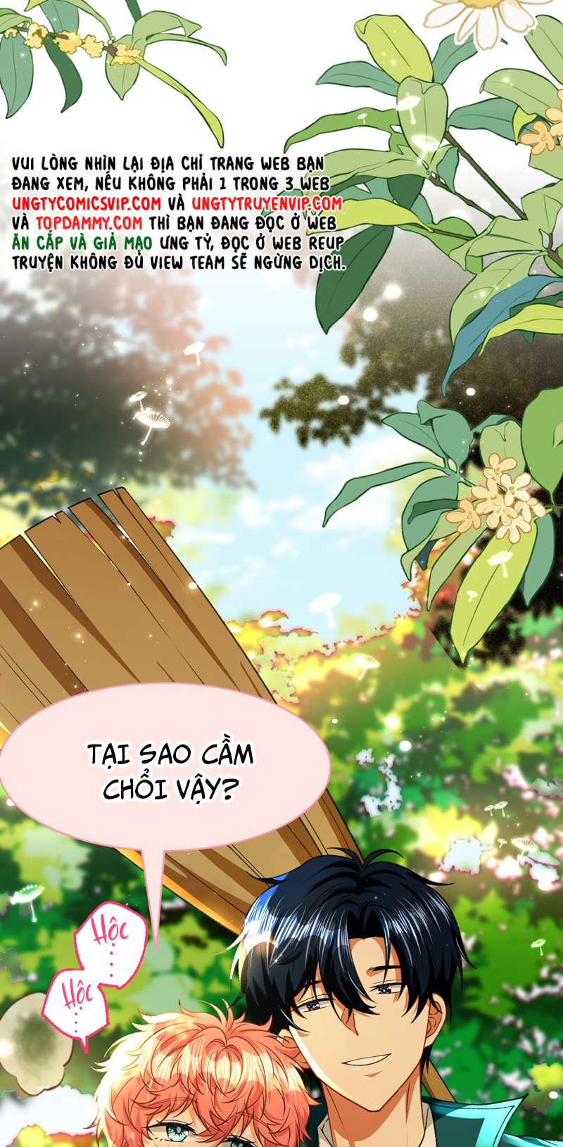 Tin Tức Tố Nói Chúng Ta Không Có Khả Năng: Chapter 83