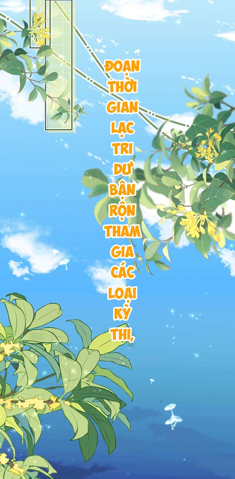 Tin Tức Tố Nói Chúng Ta Không Có Khả Năng: Chapter 83