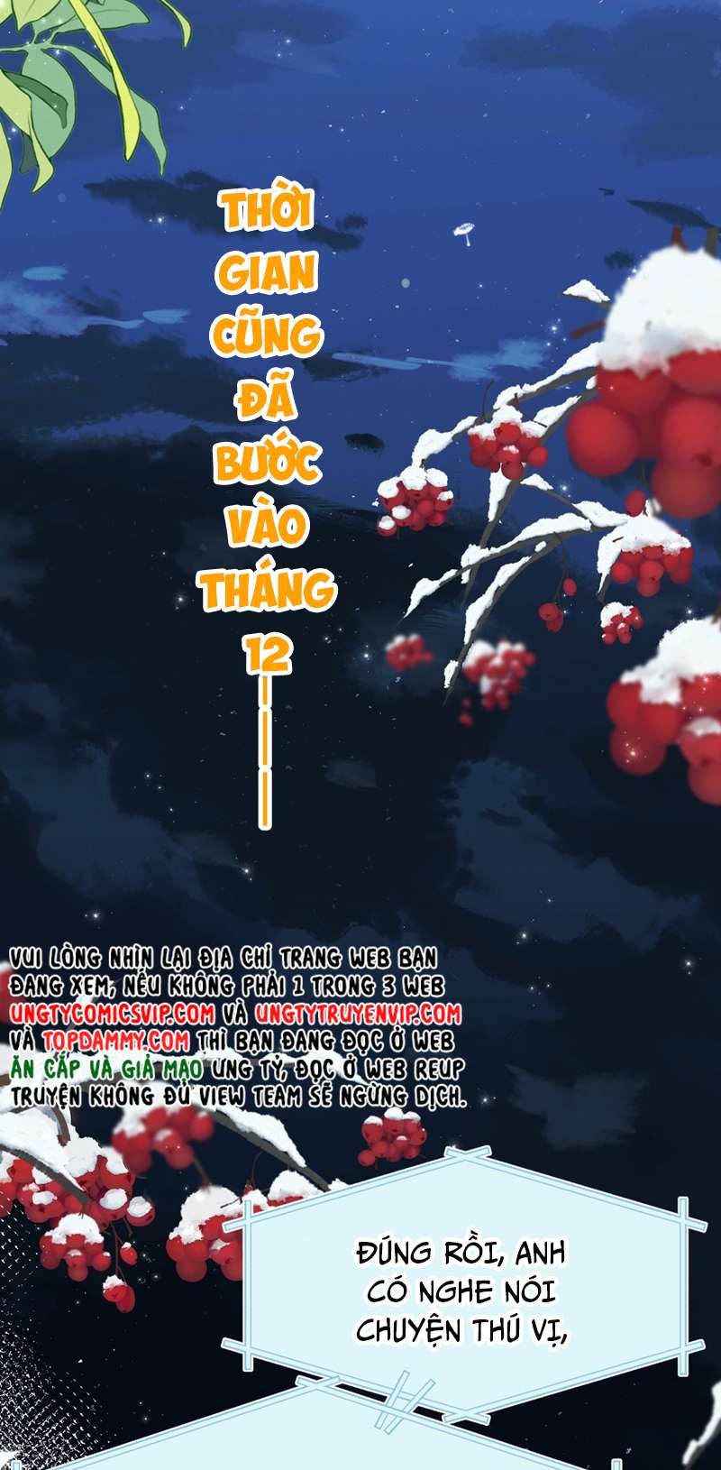 Tin Tức Tố Nói Chúng Ta Không Có Khả Năng: Chapter 83