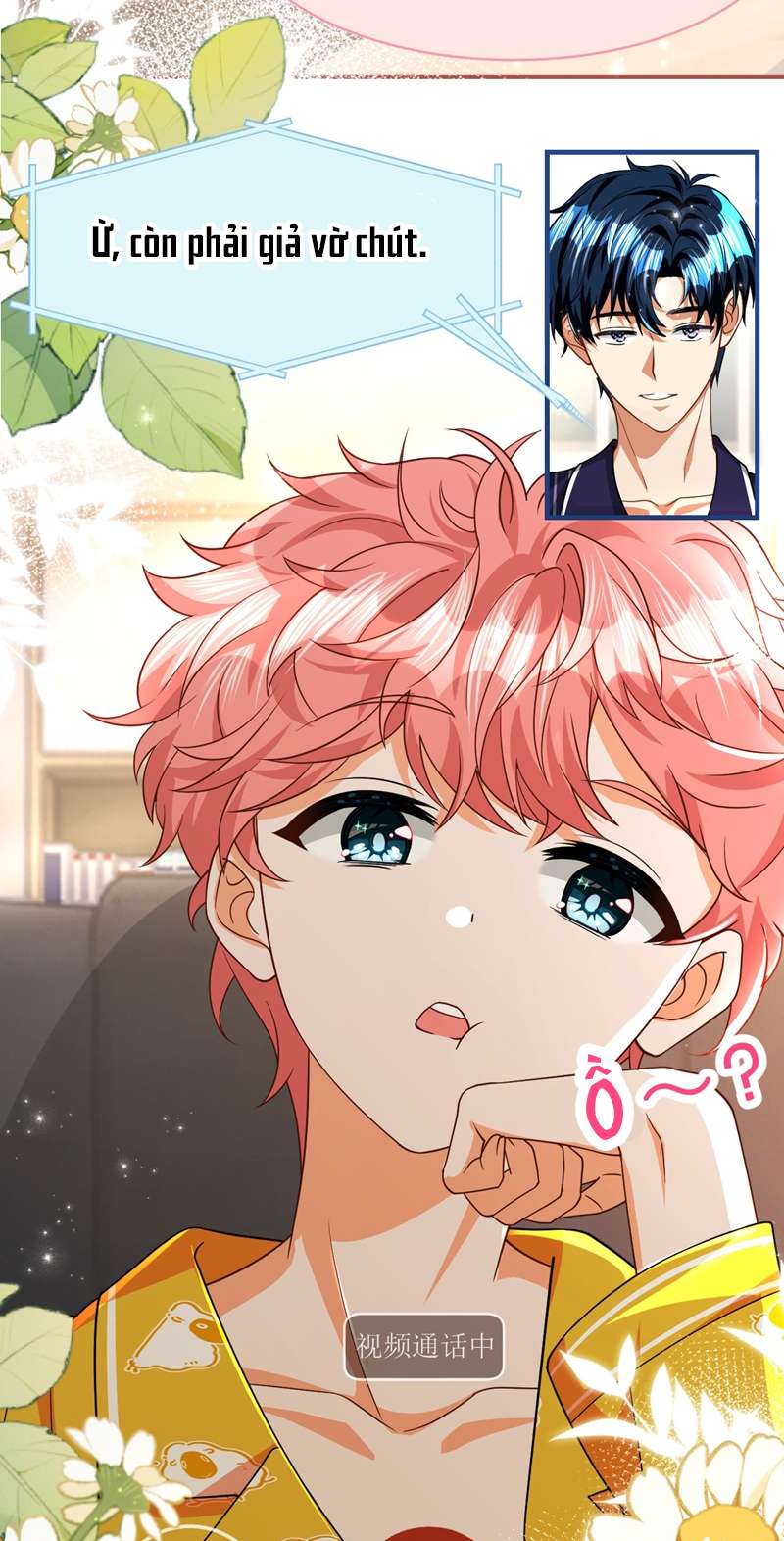 Tin Tức Tố Nói Chúng Ta Không Có Khả Năng: Chapter 83