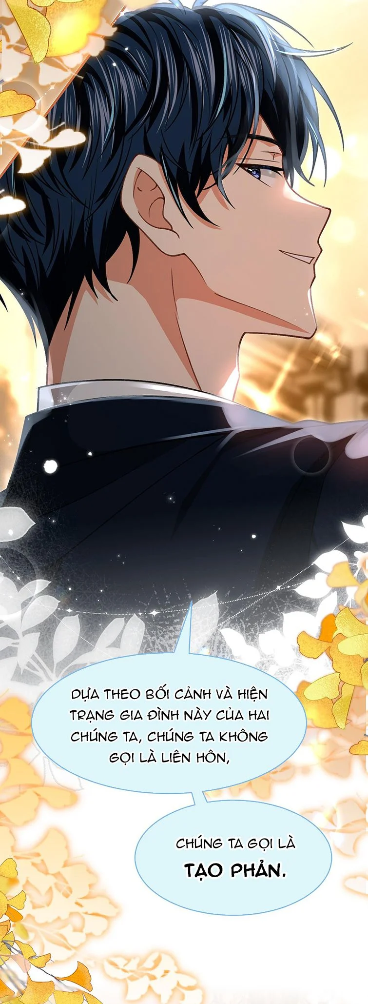 Tin Tức Tố Nói Chúng Ta Không Có Khả Năng: Chapter 83