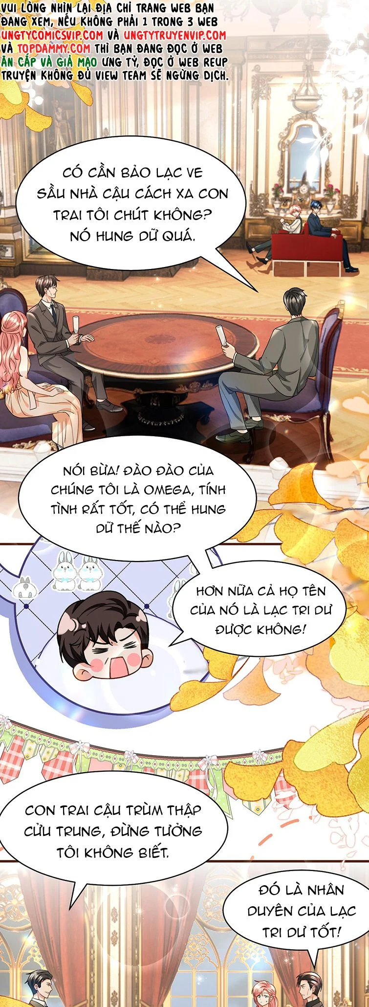 Tin Tức Tố Nói Chúng Ta Không Có Khả Năng: Chapter 83