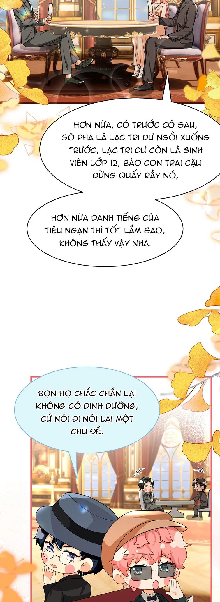 Tin Tức Tố Nói Chúng Ta Không Có Khả Năng: Chapter 83