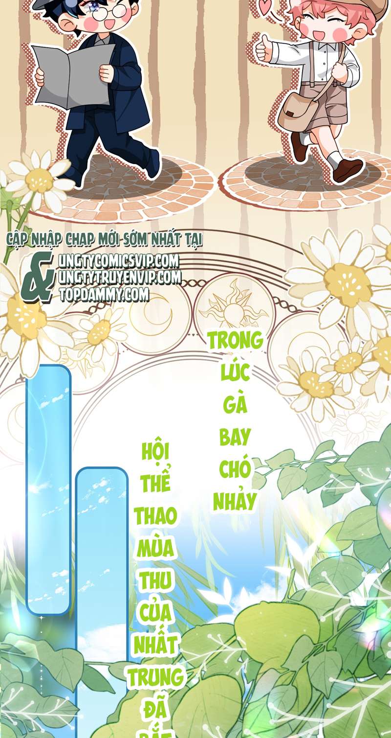 Tin Tức Tố Nói Chúng Ta Không Có Khả Năng: Chapter 83