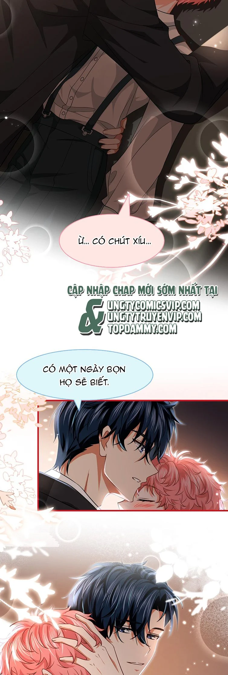 Tin Tức Tố Nói Chúng Ta Không Có Khả Năng: Chapter 83