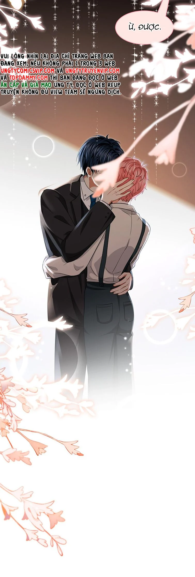 Tin Tức Tố Nói Chúng Ta Không Có Khả Năng: Chapter 83