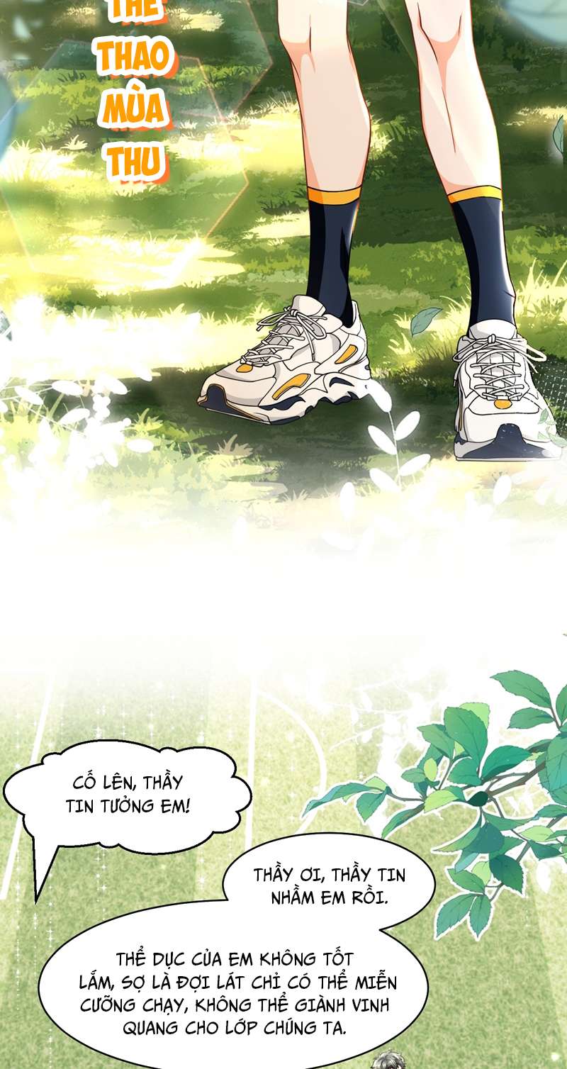 Tin Tức Tố Nói Chúng Ta Không Có Khả Năng: Chapter 83