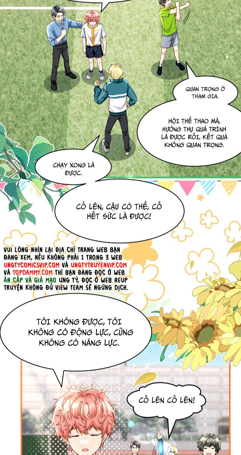 Tin Tức Tố Nói Chúng Ta Không Có Khả Năng: Chapter 83