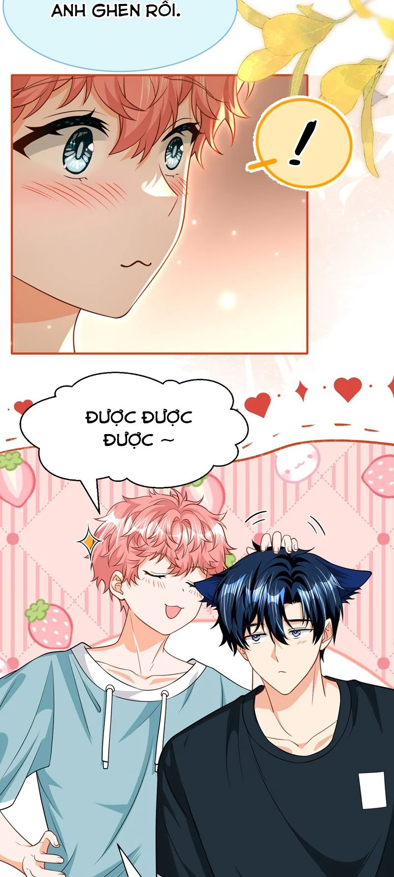 Tin Tức Tố Nói Chúng Ta Không Có Khả Năng: Chapter 86
