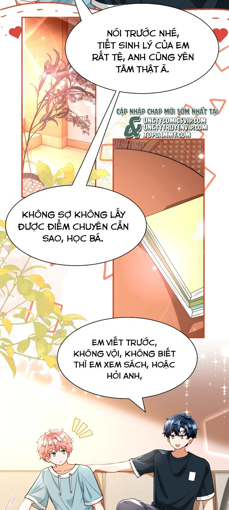 Tin Tức Tố Nói Chúng Ta Không Có Khả Năng: Chapter 86