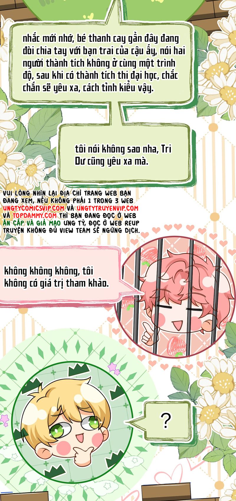 Tin Tức Tố Nói Chúng Ta Không Có Khả Năng: Chapter 86