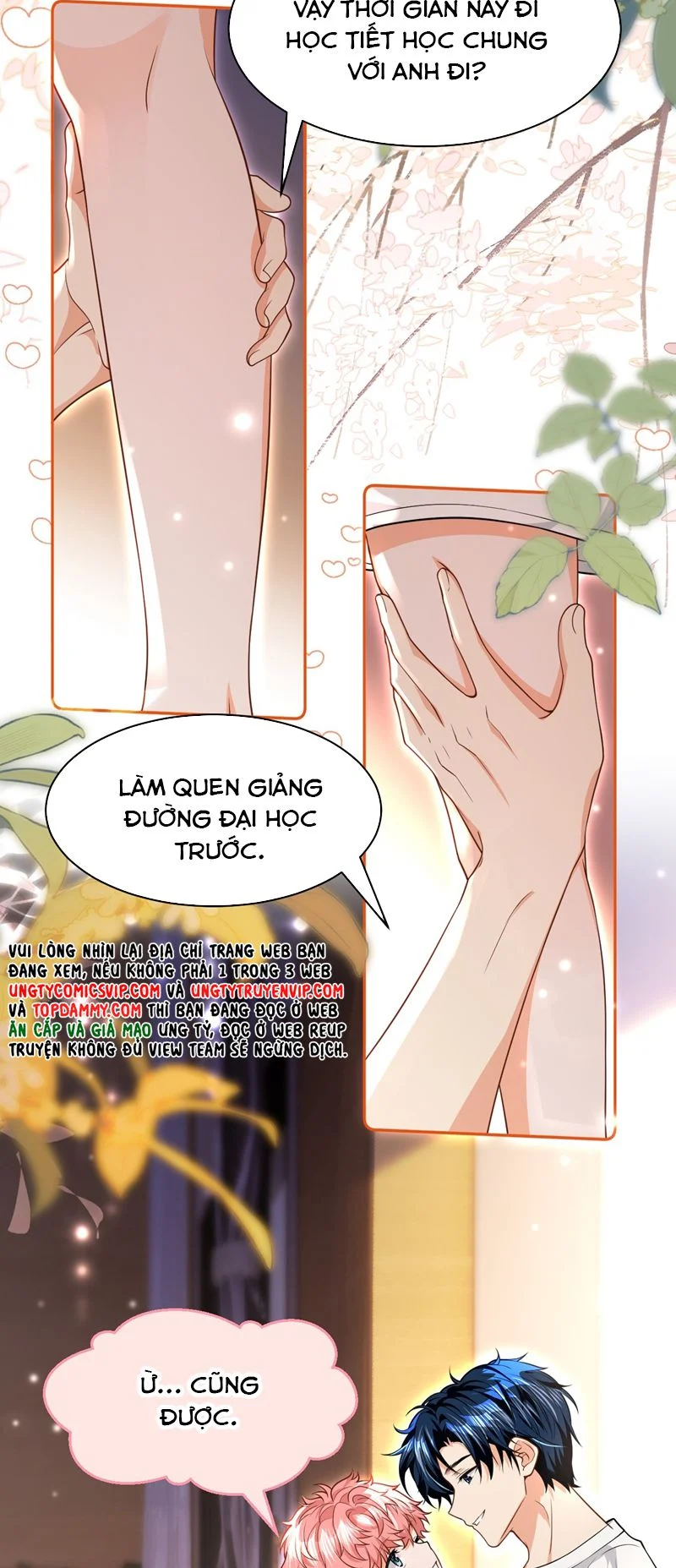 Tin Tức Tố Nói Chúng Ta Không Có Khả Năng: Chapter 86