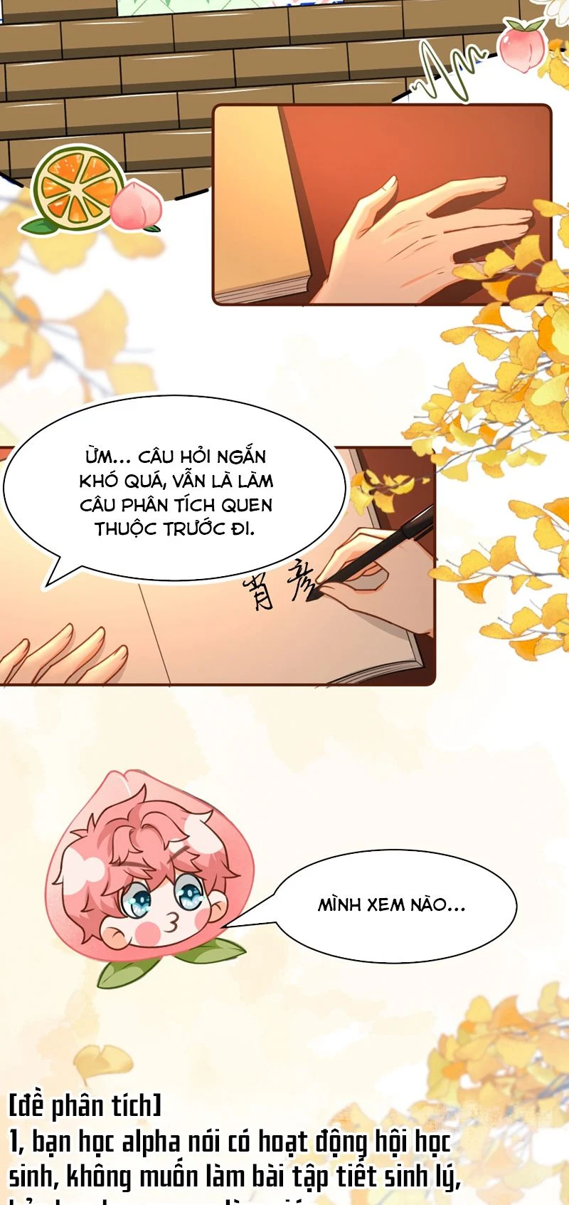 Tin Tức Tố Nói Chúng Ta Không Có Khả Năng: Chapter 86
