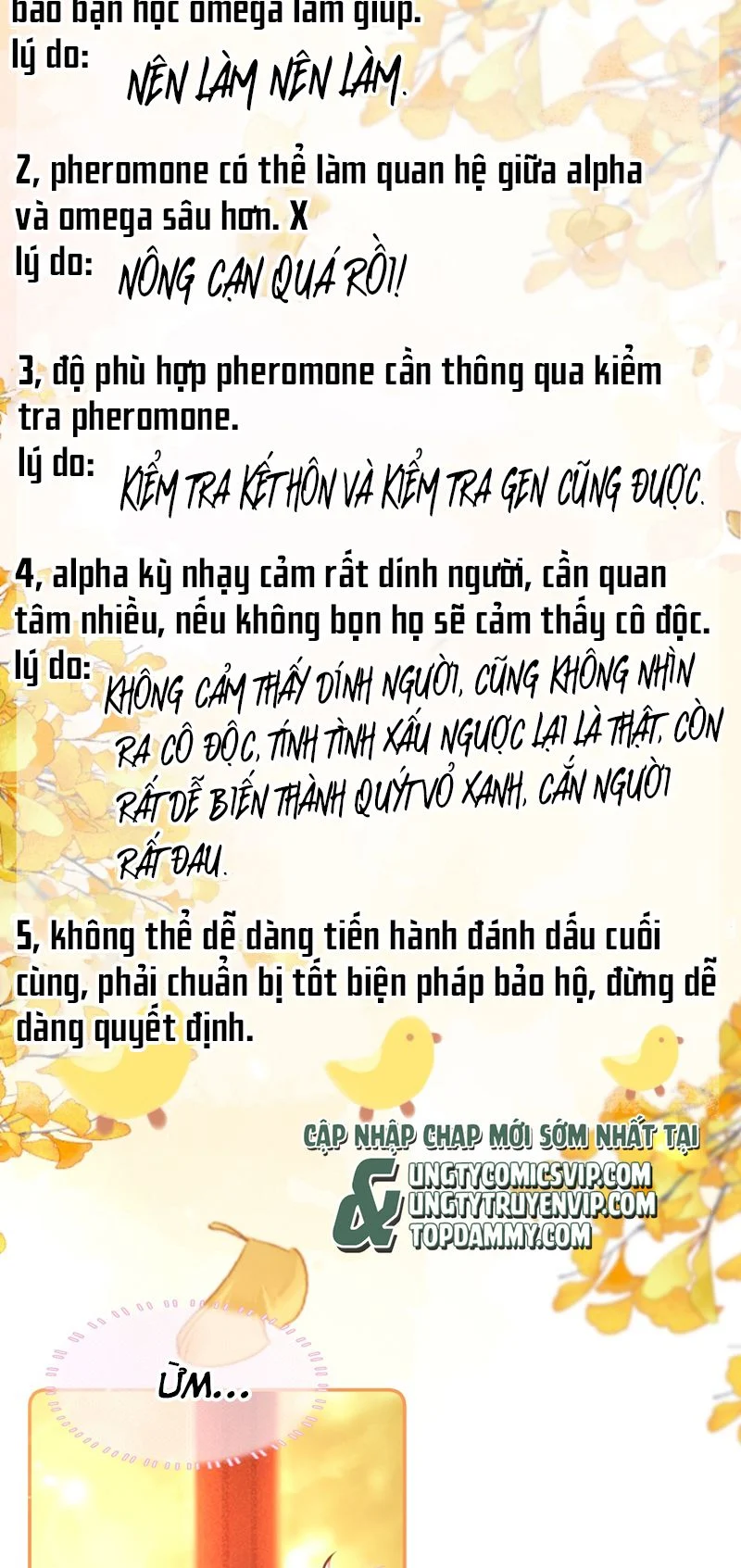 Tin Tức Tố Nói Chúng Ta Không Có Khả Năng: Chapter 86