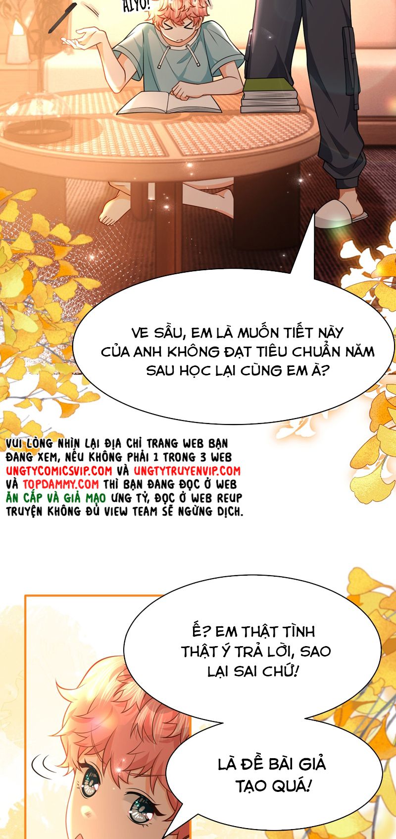 Tin Tức Tố Nói Chúng Ta Không Có Khả Năng: Chapter 86