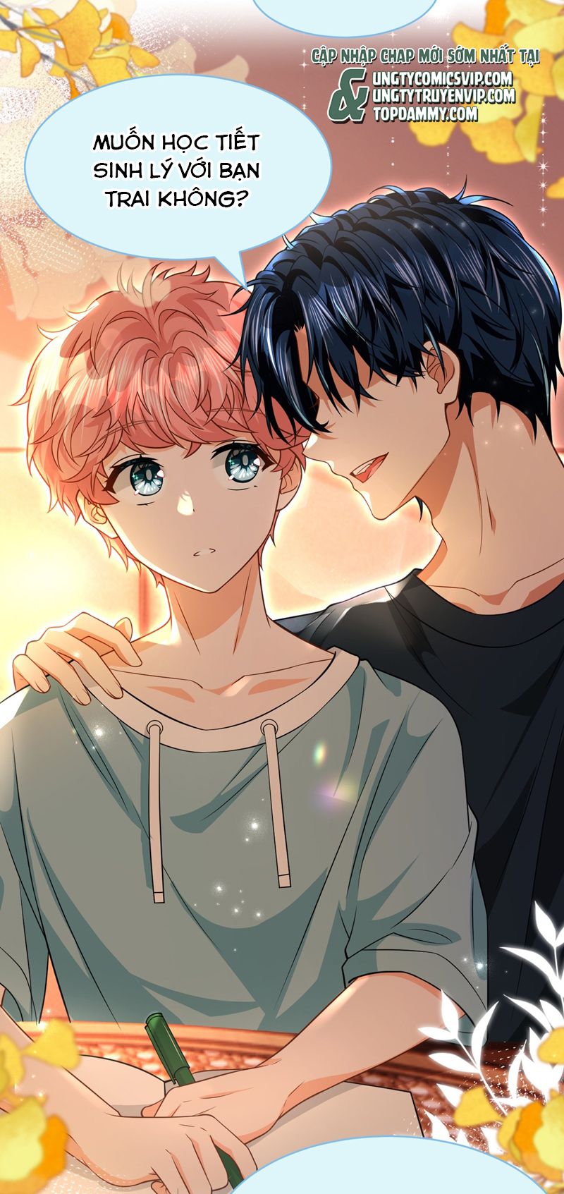 Tin Tức Tố Nói Chúng Ta Không Có Khả Năng: Chapter 86