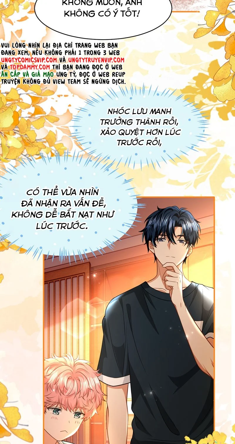 Tin Tức Tố Nói Chúng Ta Không Có Khả Năng: Chapter 86