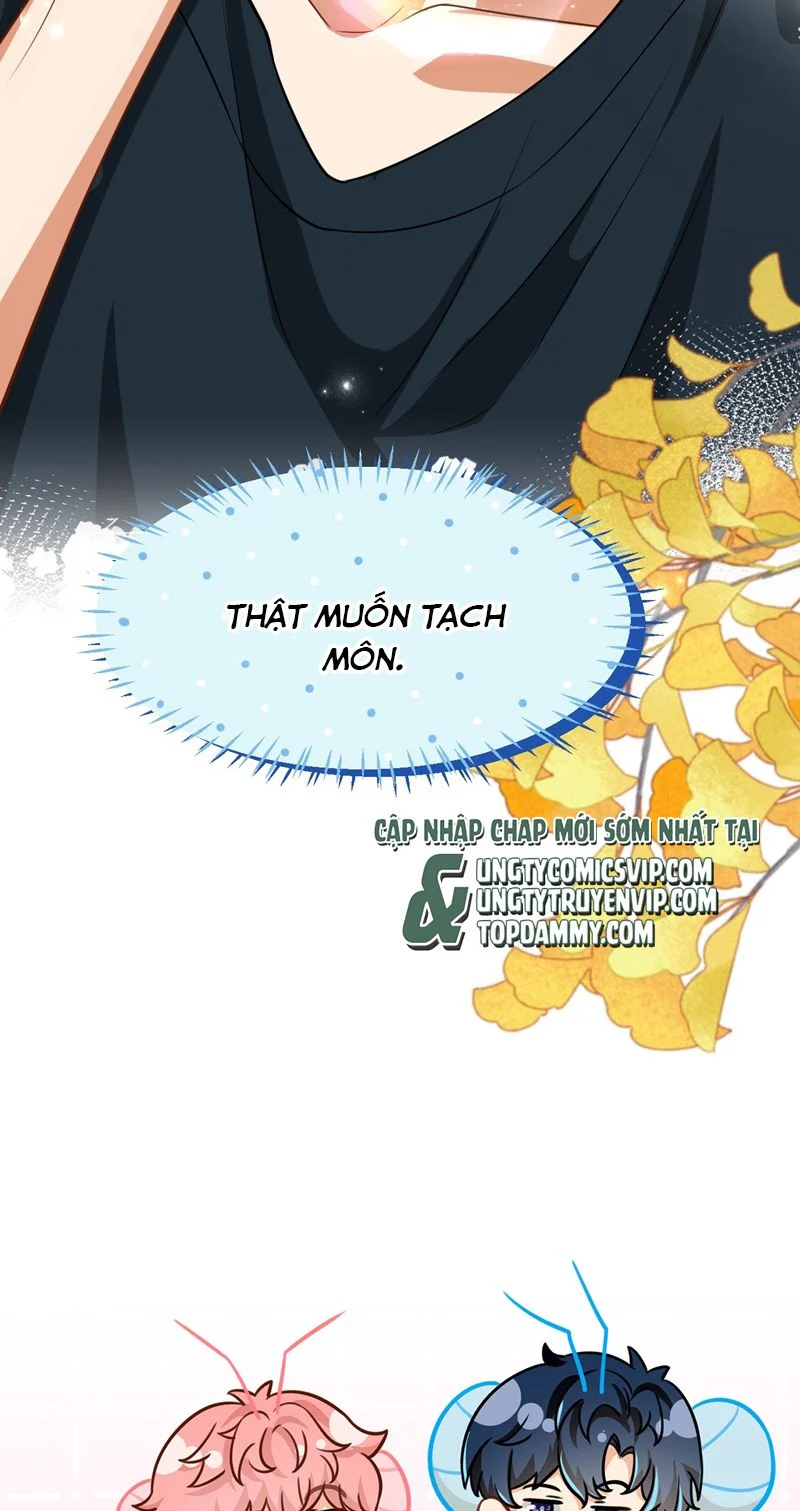Tin Tức Tố Nói Chúng Ta Không Có Khả Năng: Chapter 86