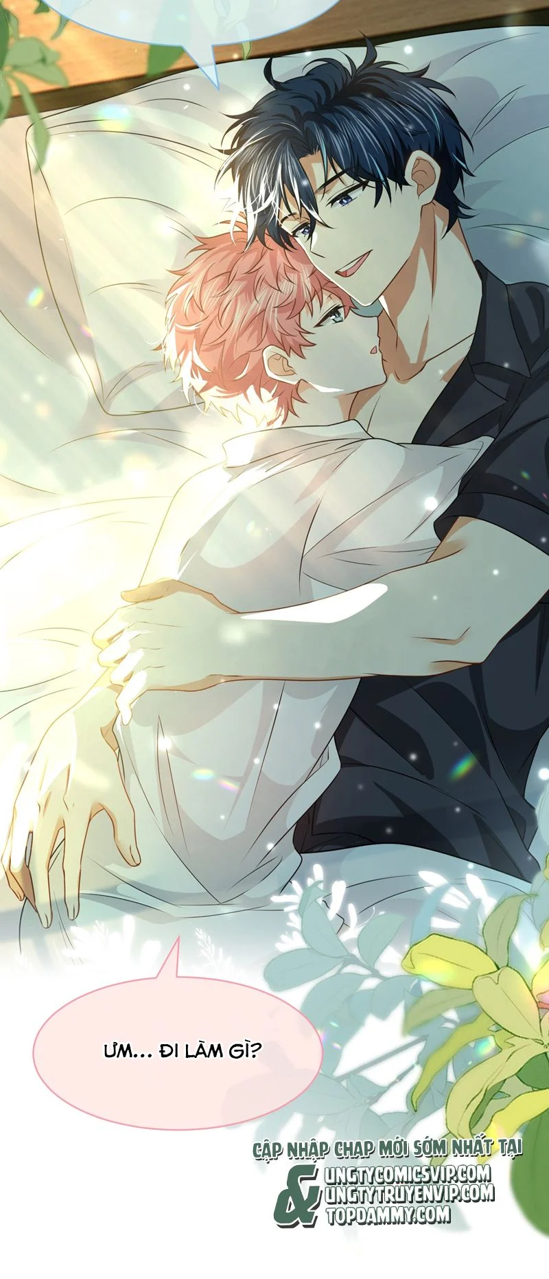 Tin Tức Tố Nói Chúng Ta Không Có Khả Năng: Chapter 87