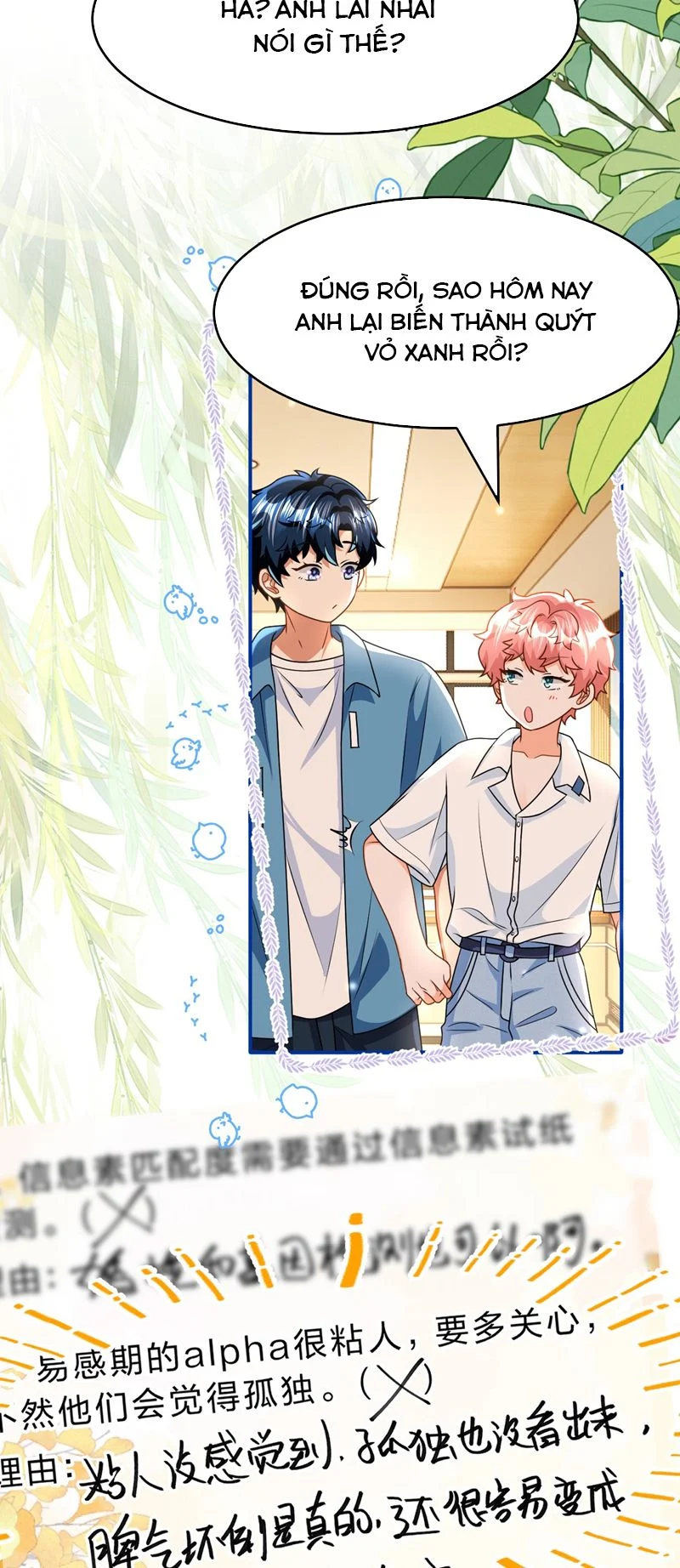 Tin Tức Tố Nói Chúng Ta Không Có Khả Năng: Chapter 87